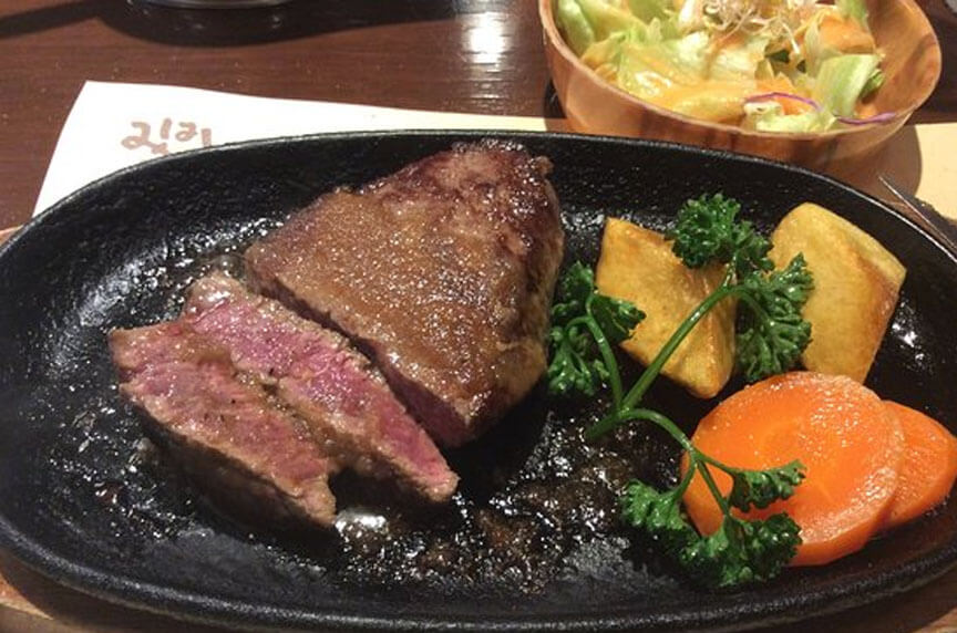 Steak House Mihashi